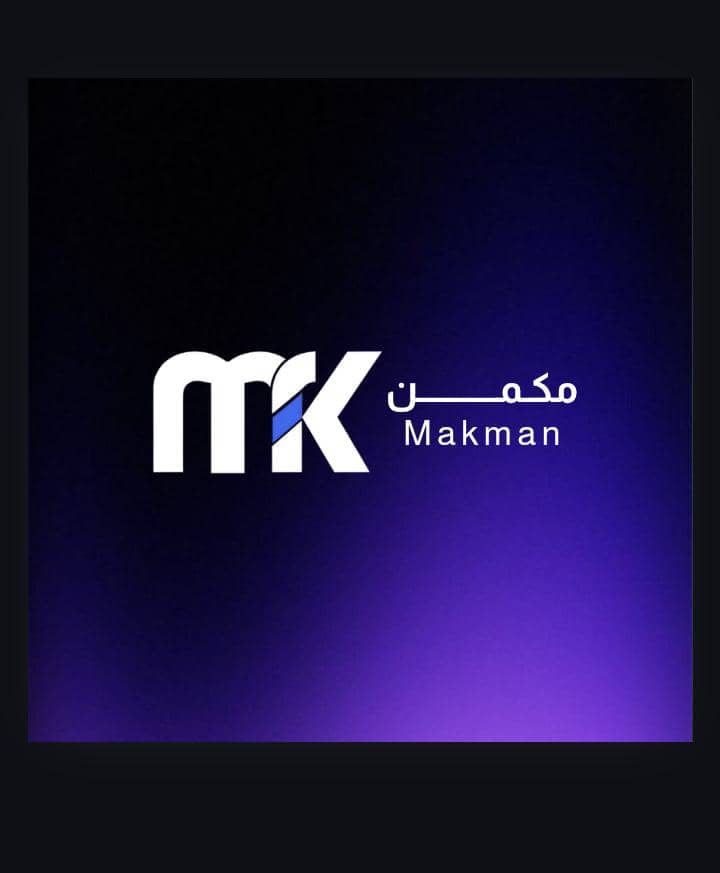 Makman Altaqniah logo